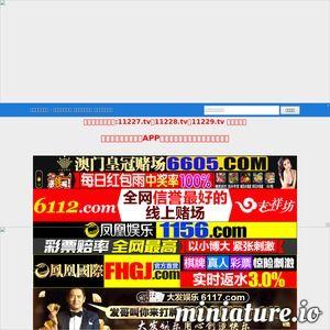 国产看片网址,热门资源一网打尽