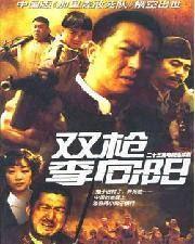 免费国产片