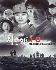 免费国产片