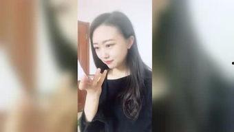 国产福利小视频免费高清,畅享视觉盛宴!